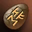 Earth Spirit Evolution Stone