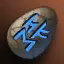 Piedra de la evolución del espíritu del agua