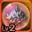 Noble Talisman of Authority Lv. 2