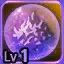 Radiant Talisman of Authority Lv. 1